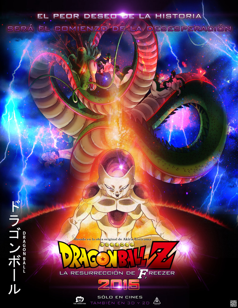 Dragon Ball Z La Résurrection De Freezer Dragon Ball Z: La resurrección de Freezer (2015) - Cinepollo